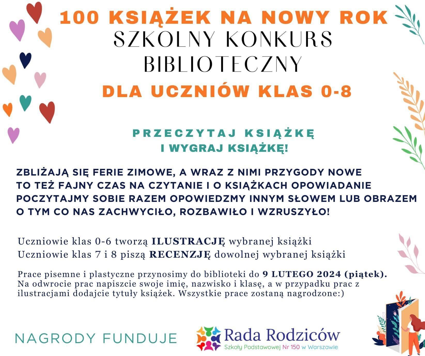 Read more about the article 100 książek na Nowy Rok