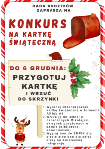 Read more about the article Konkurs na kartkę świąteczną